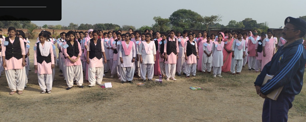 MUNNILAL COLLEGE OF EDUCATION,JAHANPUR,BHITRI SAIDPUR, GHAZIPUR   (U.P.)	